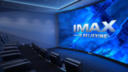 IMAX Private Theatre