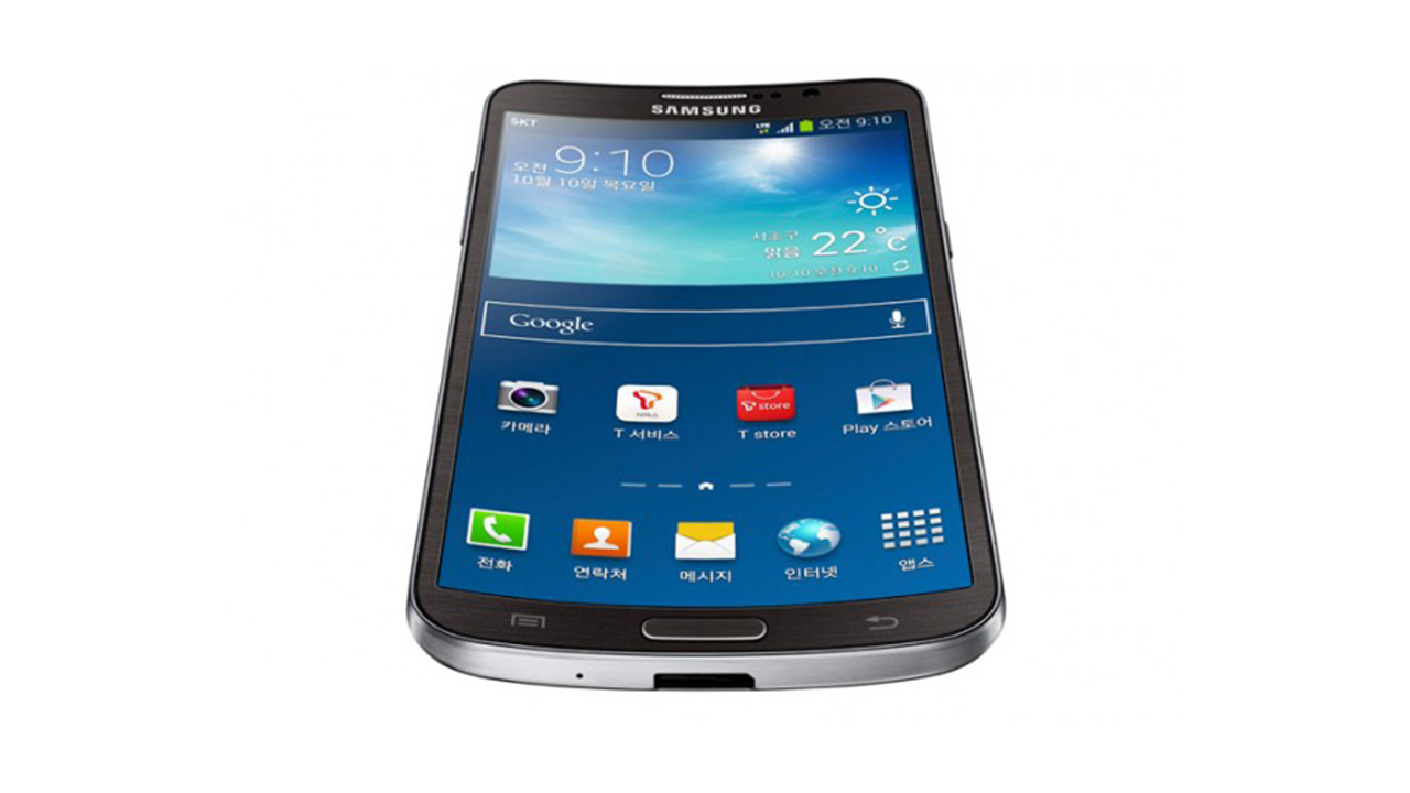 Samsung Galaxy Round