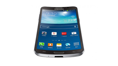 Samsung GALAXY ROUND: The World's First Curved Display Smartphone