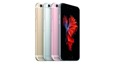 Apple Unveils iPhone 6s & iPhone 6s Plus